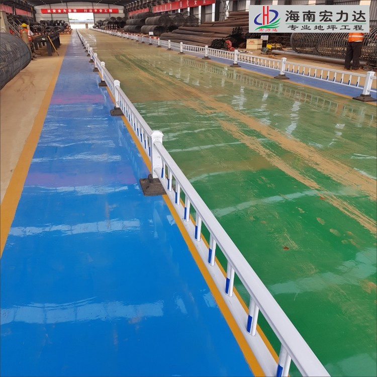 环氧地坪漆